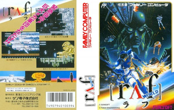 Прохождение БЕЗ СМЕРТЕЙ игры Raf World на Денди, Dendy, NES