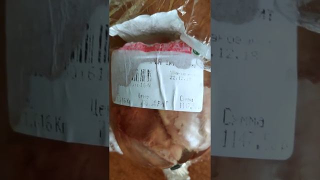 Правда о магазине СПАР в городе Лобня смотреть онлайн