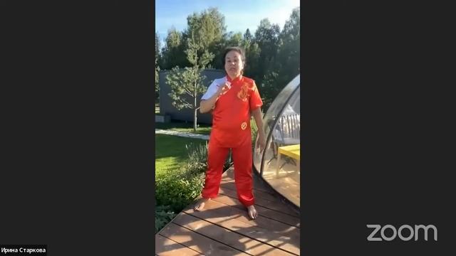 Ци Зарядка Каждый День смотреть онлайн