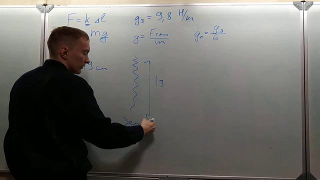 7 класс урок 7 (часть 1) смотреть онлайн