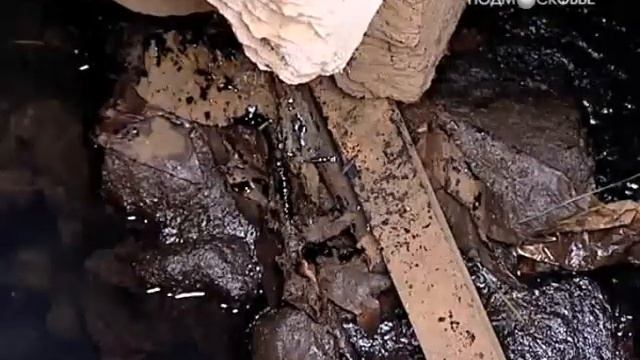 Разлив мазута смотреть онлайн