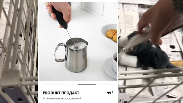 IKEA | БЮДЖЕТНЫЕ МЕЛОЧИ для удобного БЫТА