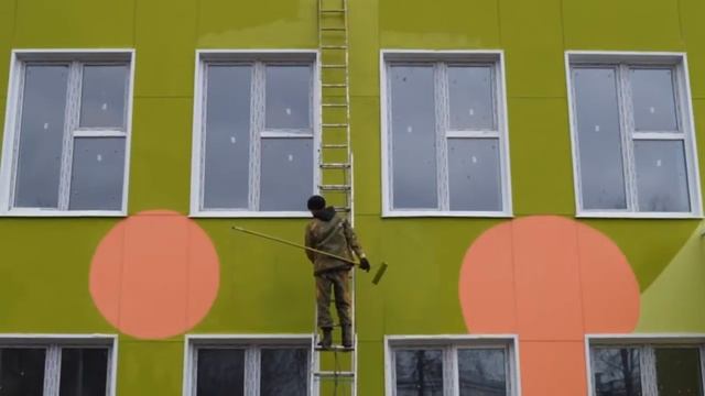 Покраска фасада учреждений компания Гор смотреть онлайн