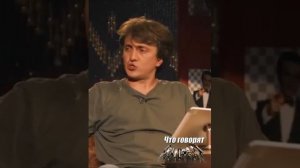 История Дениса Дорохова, как он на место поставил Олега  Тохтарова). Я себя знаю.