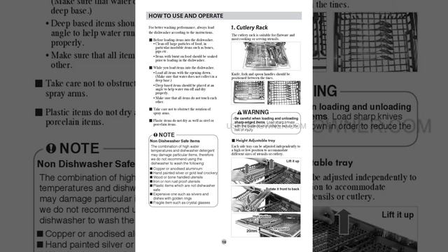 LG D1453WF Inverter Direct Drive Dishwasher Manual смотреть онлайн