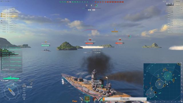 World of warships - LIVE #80 Тёплый и ламповый стрим с Медведом. смотреть онлайн