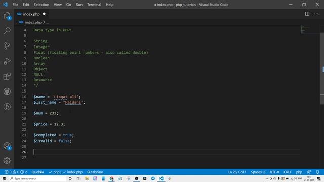 What are data types in PHP | PHP tutorial смотреть онлайн