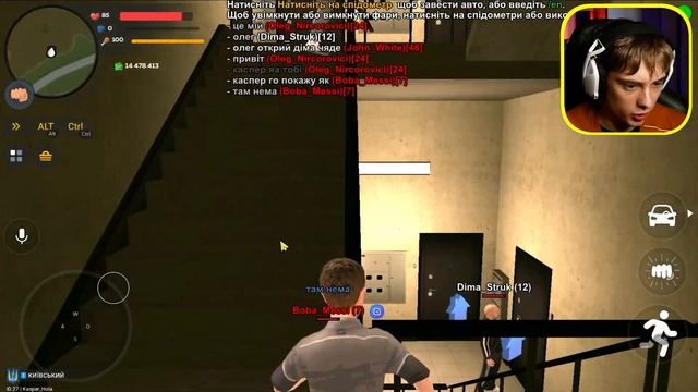 Став БІЗНЕСМЕНОМ в Ukraine Mobile GTA! Каспер в ГТА! смотреть онлайн