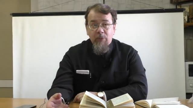 Лекция 7. О вере и смирении. Часть 3. Почему мы унываем. Иерей Константин Корепанов. смотреть онлайн