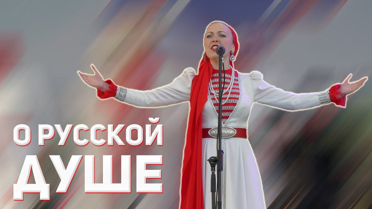 Растревожили ветры вольные. Казачий ансамбль Атаман смотреть онлайн