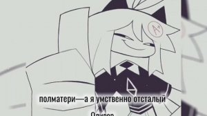 [MUSIC]-miss circle, Oliver, Claire
|Ворую алкоголь; А я умственно отсталый, Digital Hallucination |