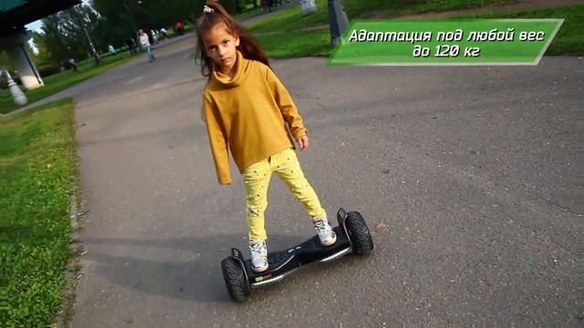 СУПЕР ГИРОСКУТЕР ECODRIFT X-GO / KIWANO смотреть онлайн