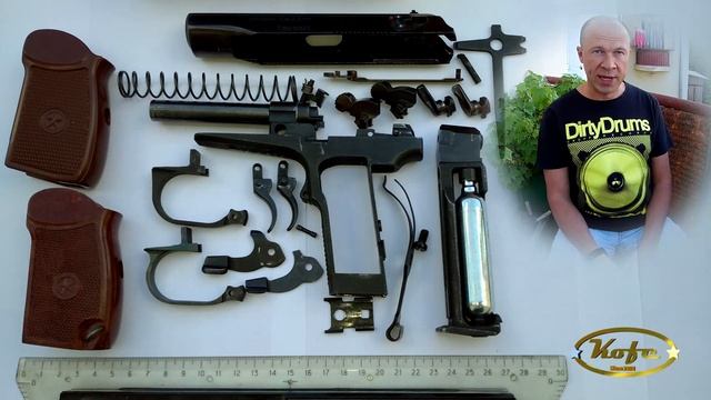 ? Внешний тюнинг МР-654К своими руками ? Установка красного ЗИПа смотреть онлайн