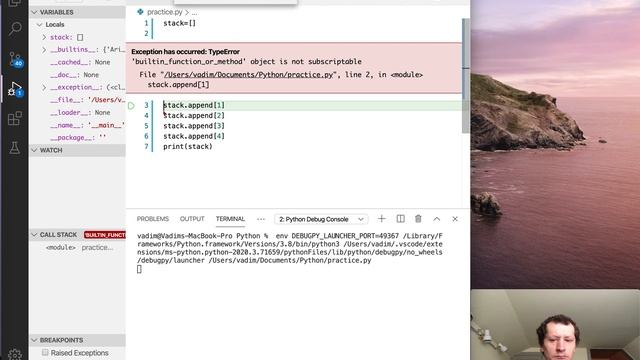 Python append pop смотреть онлайн