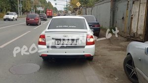 ?LADA PRIORA Прошивка ПОП КОРН? + выхлоп