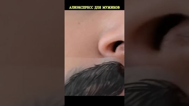 Набор восковых палочек для мгновенного удаления волос в носу смотреть онлайн