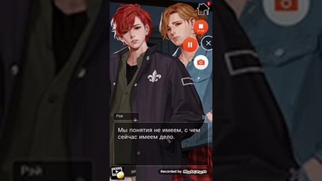Прохождение игры "Nocturne of Nightmares". 2 часть. Жуть началась!!!!! смотреть онлайн