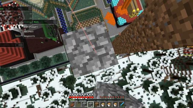 гриф школоло сервера админ лох плохо заприватил :D смотреть онлайн