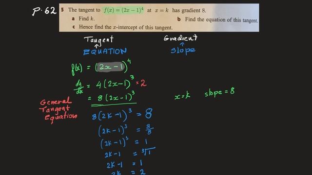 Mathematical Methods 12- equation of tangent- Excel at School смотреть онлайн