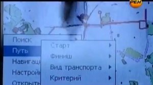 Перемещение во времени  Реальные случаи путешествия во времени