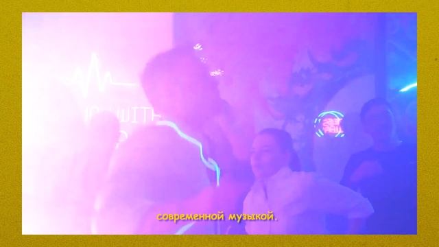 Преподаватель школы 