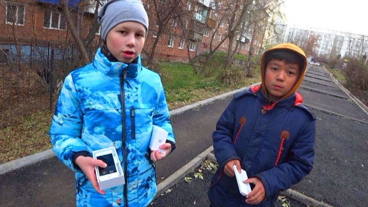 ШКОЛЬНИКИ ВЫПЕНДРИВАЛИСЬ АЙФОНОМ, А ПОТОМ... смотреть онлайн