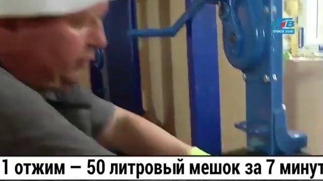 Как отжимают сок в нашем СНТ смотреть онлайн