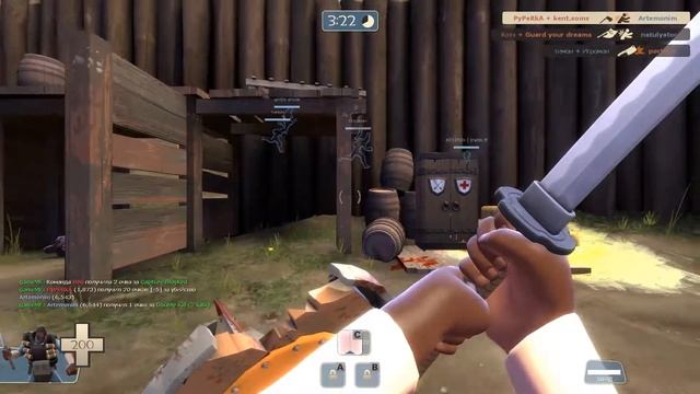 Team Fortress 2 0005: Кровавое средневековье (Без комментариев) смотреть онлайн
