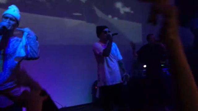 Гуф Таганрог смотреть онлайн