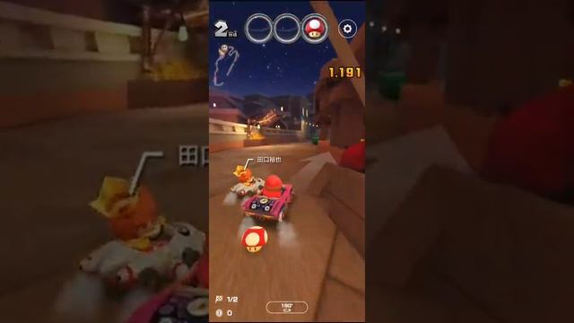Break 5 Jars Mario Kart Tour смотреть онлайн