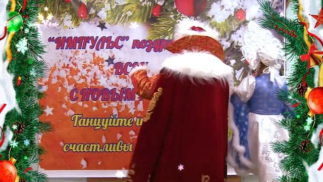 Оскольская Снегурочка 2020 Базарова Е.С МБДОУ ДС 71 "Почемучка" смотреть онлайн