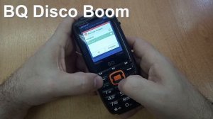 BQ Disco Boom Incoming Call And Ringtones, входящий звонок, мелодии и сигналы сообщений.