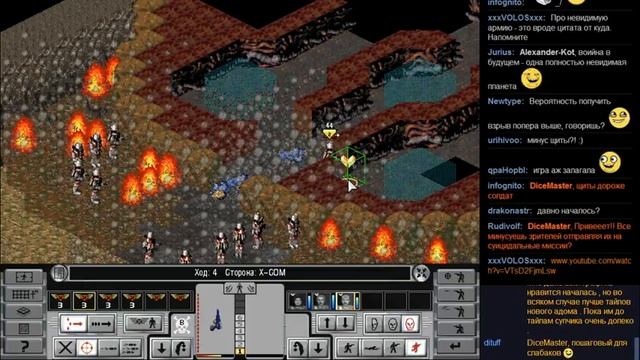 X-Com: Apocalypse - День 11, часть 1 смотреть онлайн