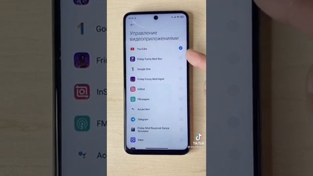 Фишки xiaomi #2 смотреть онлайн