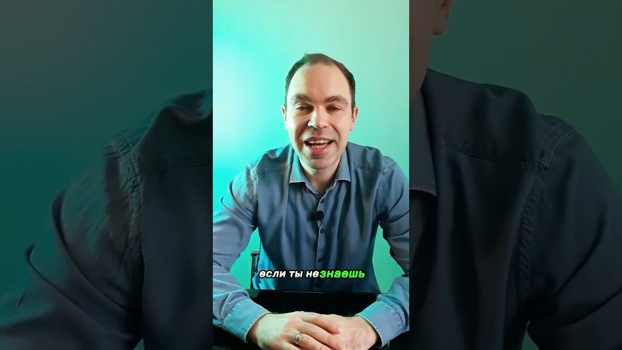 Я тебя сейчас расстрою смотреть онлайн