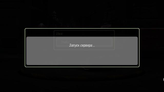 Need For Speed Underground 2 Online смотреть онлайн