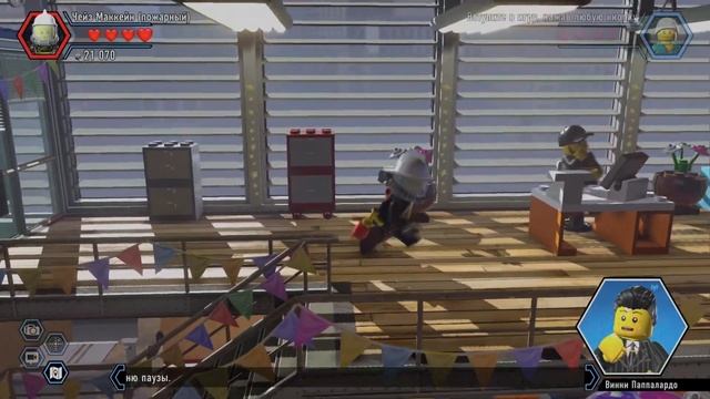 Лего сити андеркавер глава 11 покатушки на катере