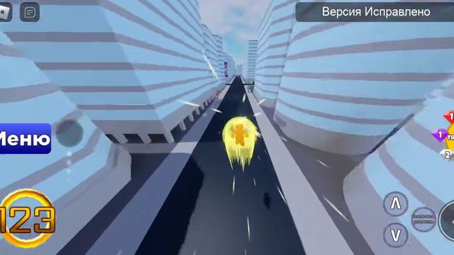 Супер сила даётся лишь раз и у меня все 7 Изумрудов хаоса!!! смотреть онлайн