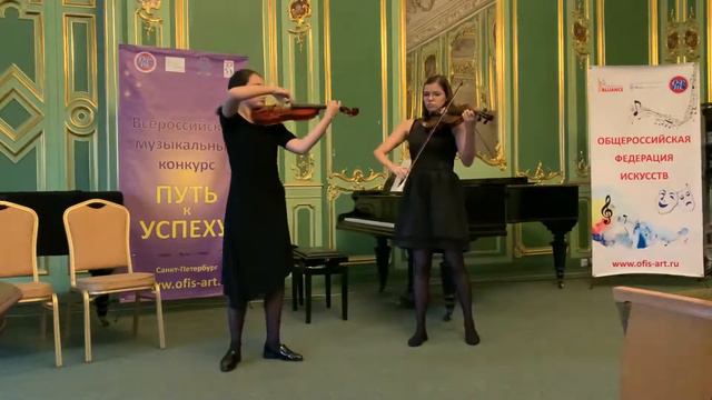 Юречко Тамара, Османова Ксения. Венявский. Этюд-каприс для двух скрипок. смотреть онлайн
