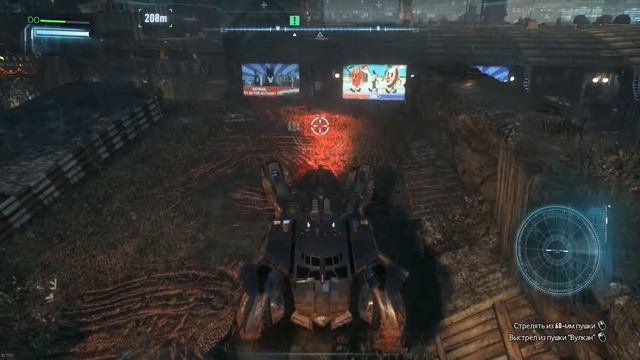 Batman: Arkham Knight / НОВАЯ БРОНЯ [02] смотреть онлайн