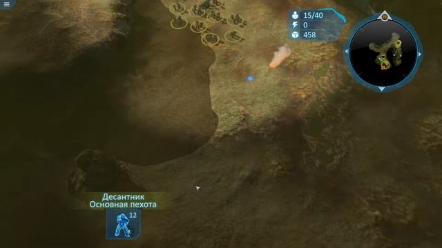 Halo Wars (Definitive Edition) - прохождение сюжета: Сигнал Андерс - часть 6 смотреть онлайн
