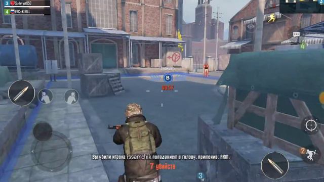 ОБЗОР обновы pubg mobile 1# смотреть онлайн