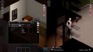 Играем вдвоем | Project zomboid 41.50 remote play #1 |