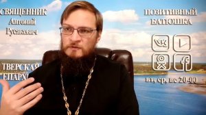 Преподобный Антоний Римлянин, Новгородский чудотворец