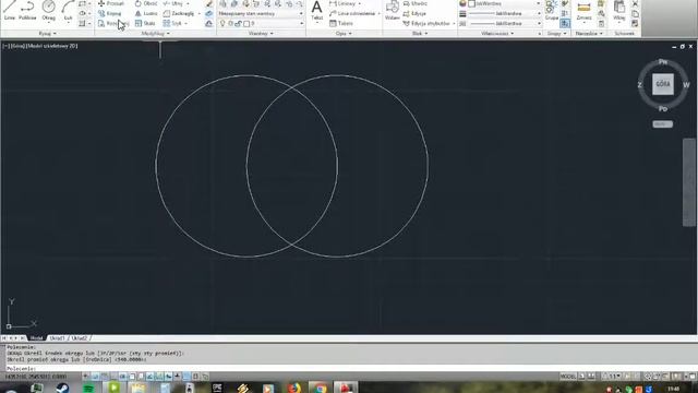 Jak wyciąć część rysunku? | AutoCAD 2012 смотреть онлайн