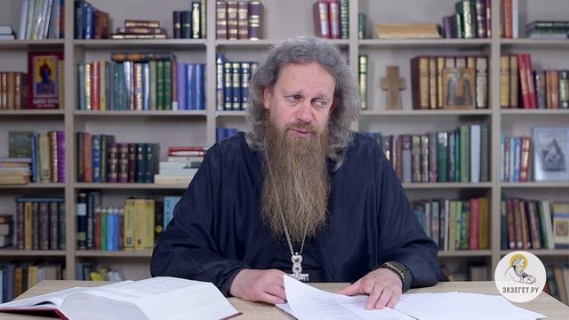 От кого приходят мысли? Библия отвечает. Игумен Лука (Степанов) смотреть онлайн