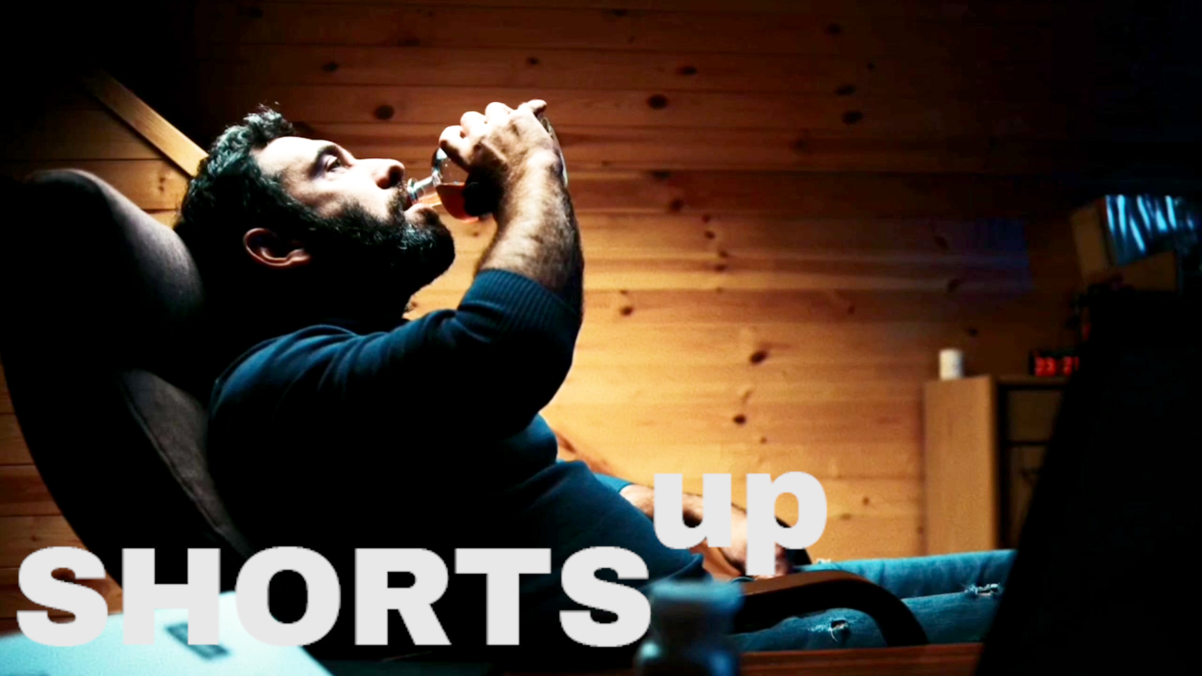 Короткометражный фильм «Я помню темноту» смотреть онлайн