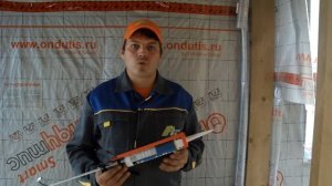 Пароизоляция в каркасном доме. Как сделать? Какую использовать? Скотчи и герметики для пароизоляции