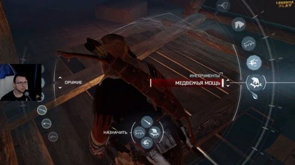 ASSASSIN’S CREED 3: ТИРАНИЯ КОРОЛЯ ВАШИНГТОНА ► #FINAL