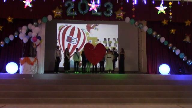 Последний звонок 9 классы смотреть онлайн